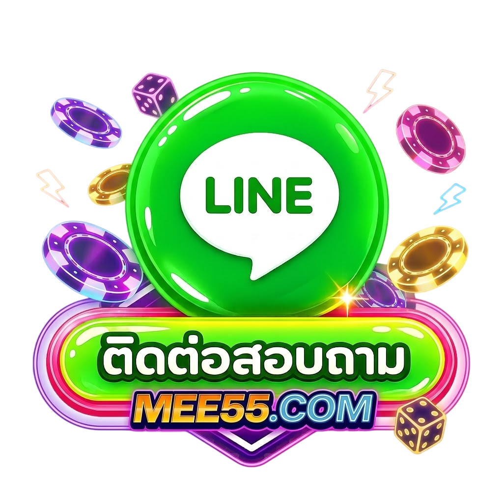 Add LINE